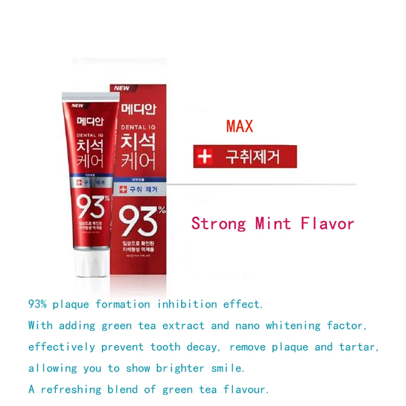 Toothpaste Dental Care 93% Adv - Teeth Whitening In Korea avis et prix